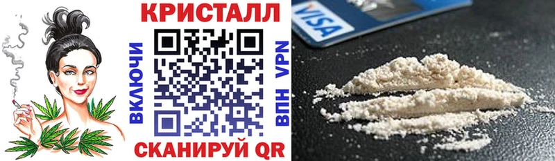 мориарти формула  Поронайск  АМФ 97%  как найти наркотики  мега вход 