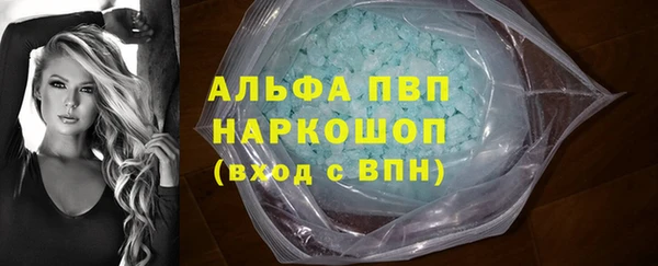 не бодяженный Алзамай