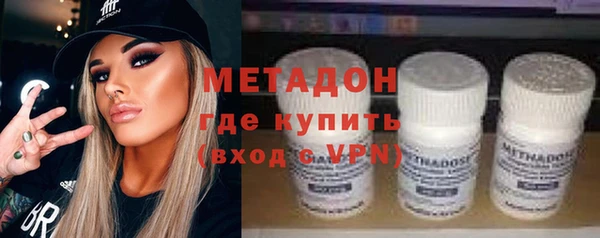 соль ск Алексеевка