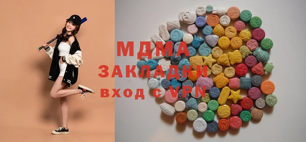 не бодяженный Алзамай