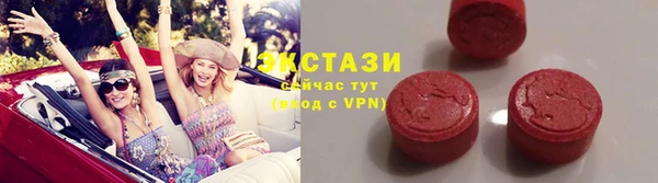 соль ск Алексеевка