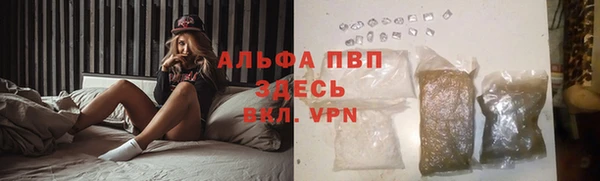 не бодяженный Алзамай
