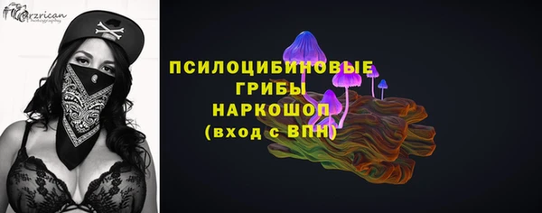не бодяженный Алзамай