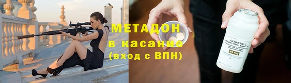 кокаин Алексин