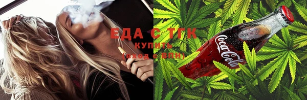соль ск Алексеевка