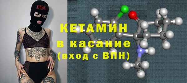 соль ск Алексеевка