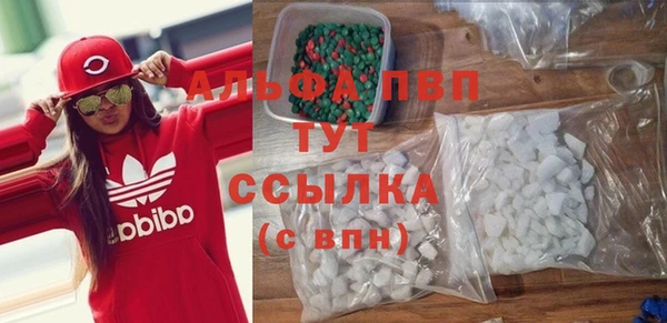соль ск Алексеевка