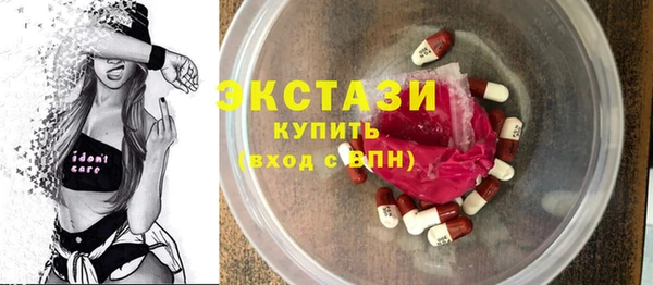 соль ск Алексеевка