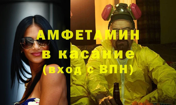 не бодяженный Алзамай