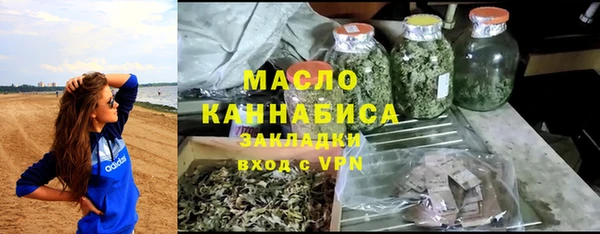 не бодяженный Алзамай