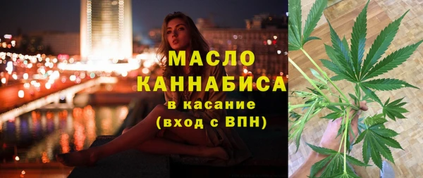 кокаин Алексин