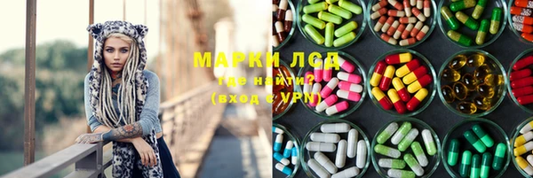 соль ск Алексеевка