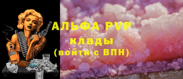 не бодяженный Алзамай