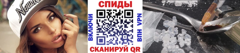 МЕТАМФЕТАМИН Methamphetamine  Поронайск 